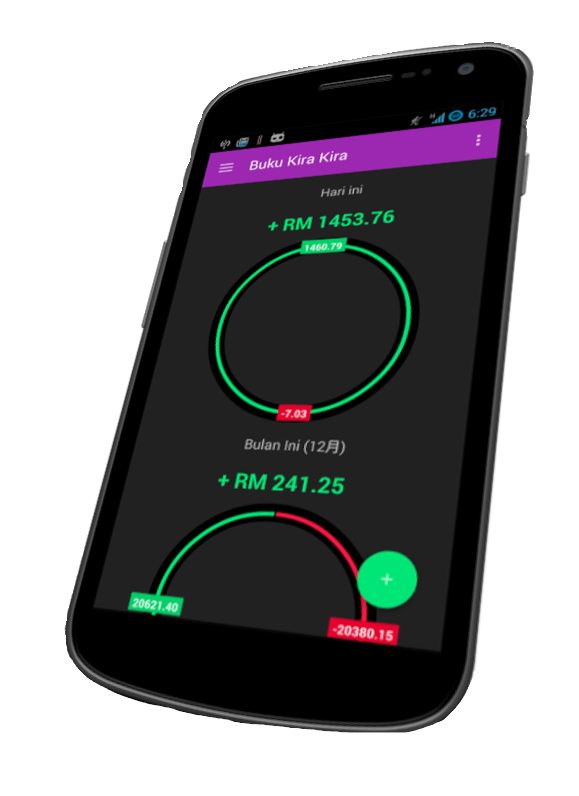 android app buku kira-kira