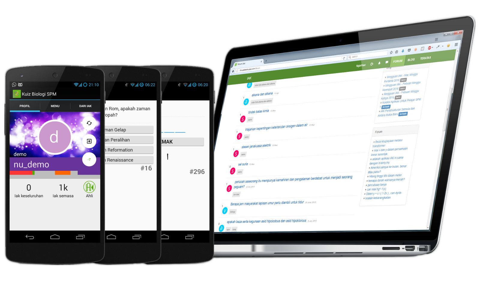 ilmuadalahkuasa promo banner